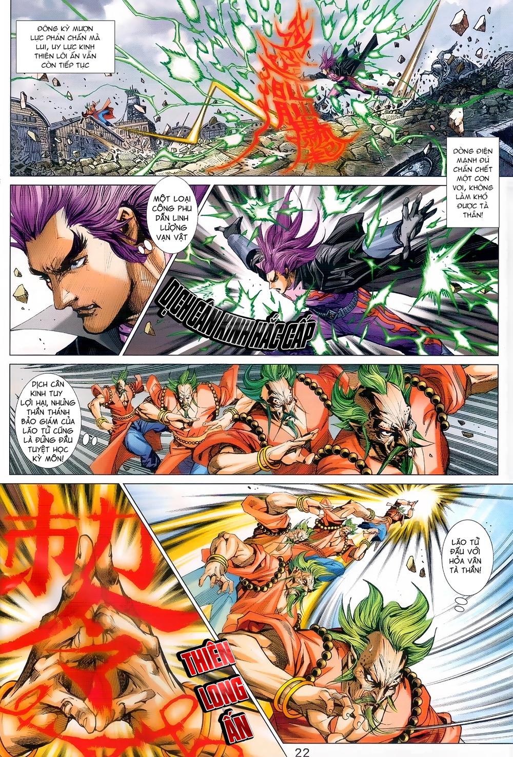 Long Hổ Môn Chap 979 - Next Chap 980