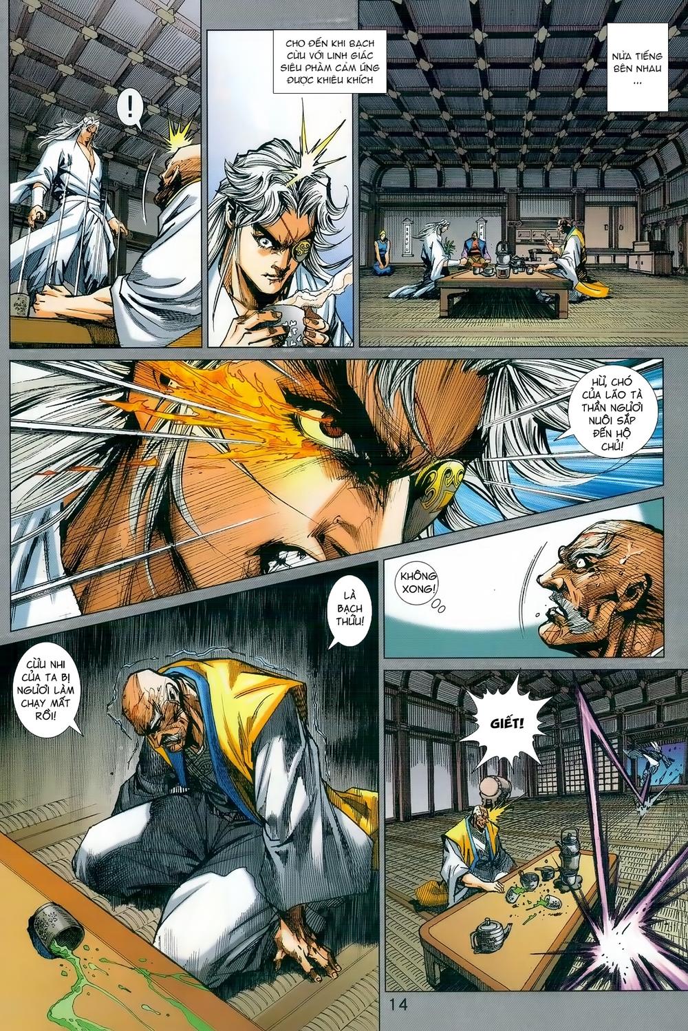 Long Hổ Môn Chap 983 - Next Chap 984