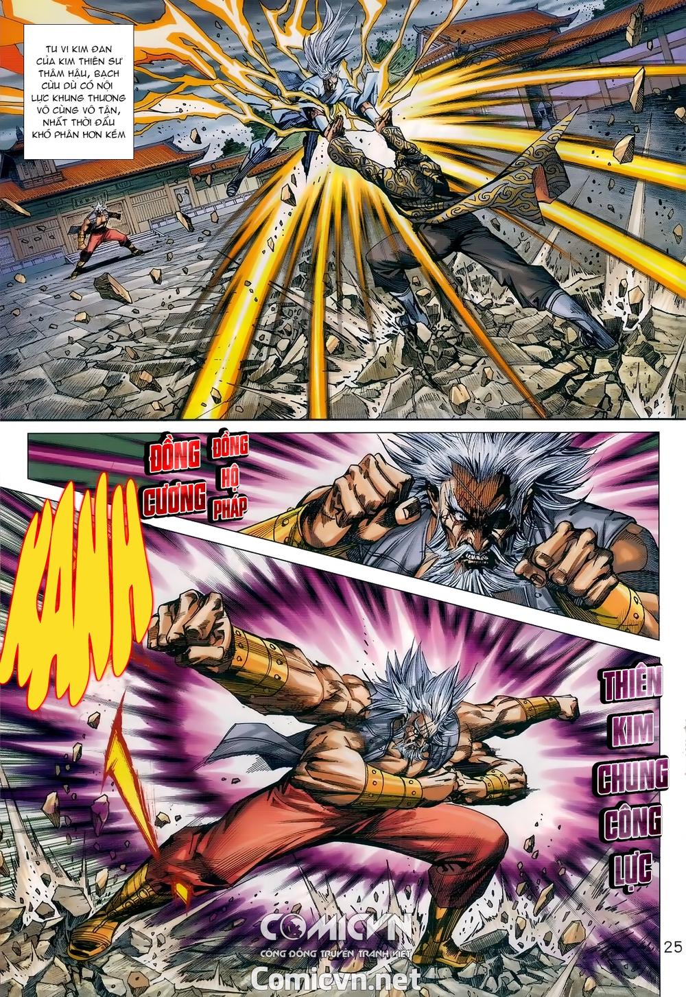 Long Hổ Môn Chap 983 - Next Chap 984