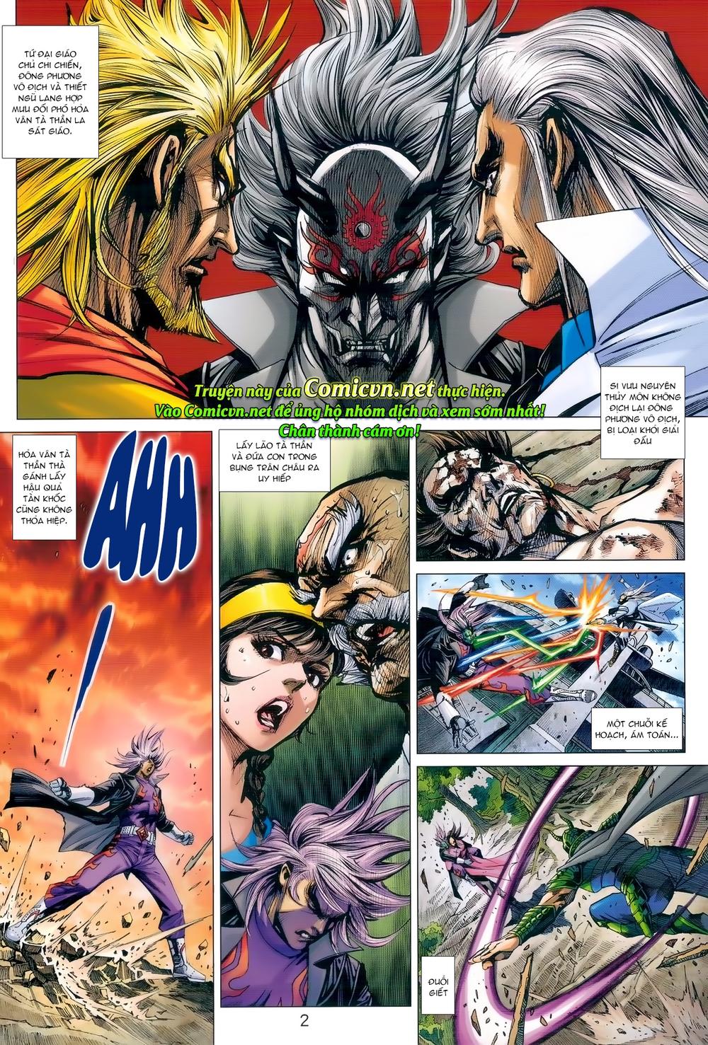 Long Hổ Môn Chap 985 - Next Chap 986