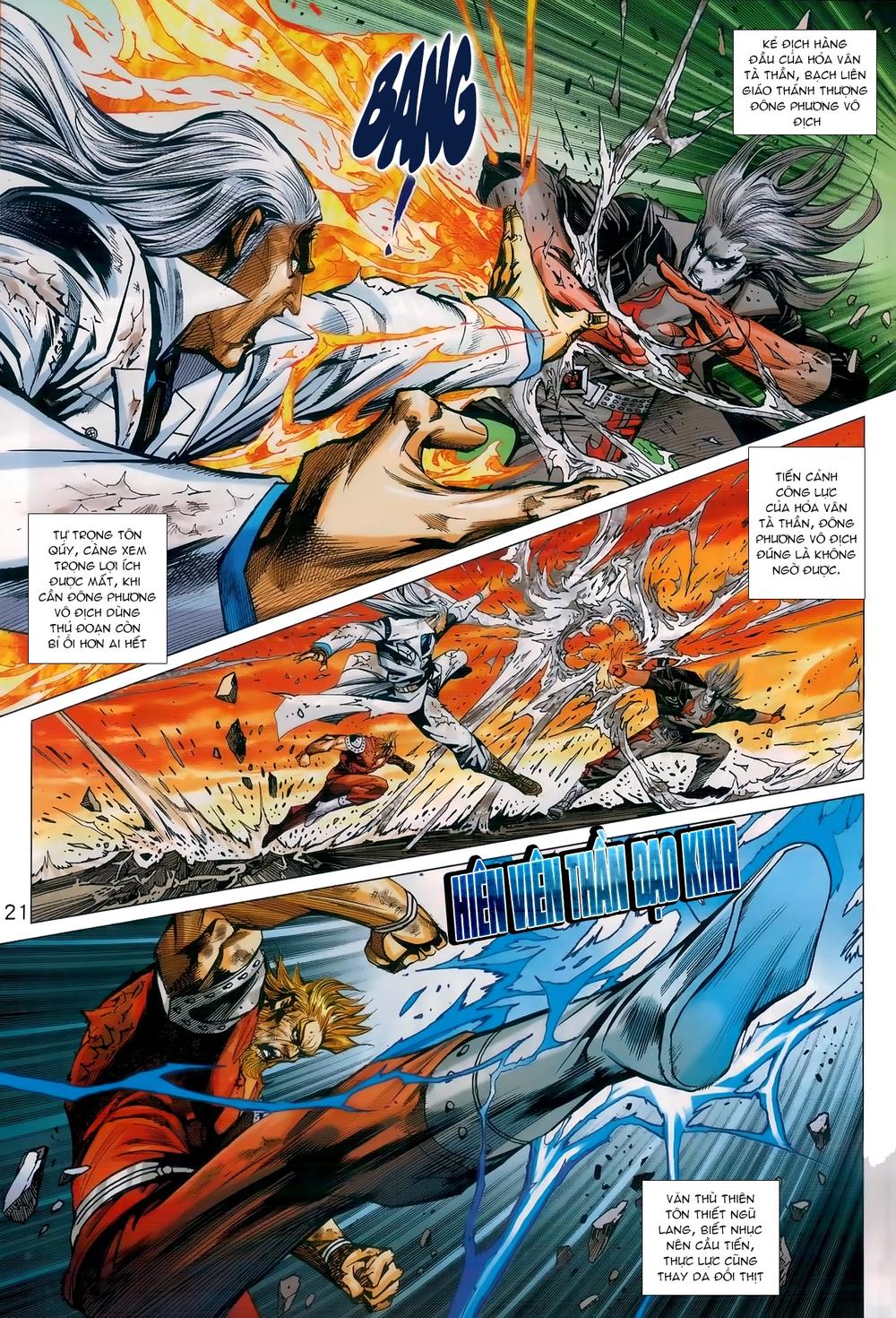 Long Hổ Môn Chap 985 - Next Chap 986