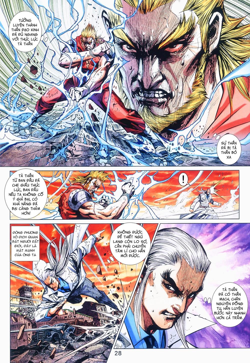 Long Hổ Môn Chap 985 - Next Chap 986