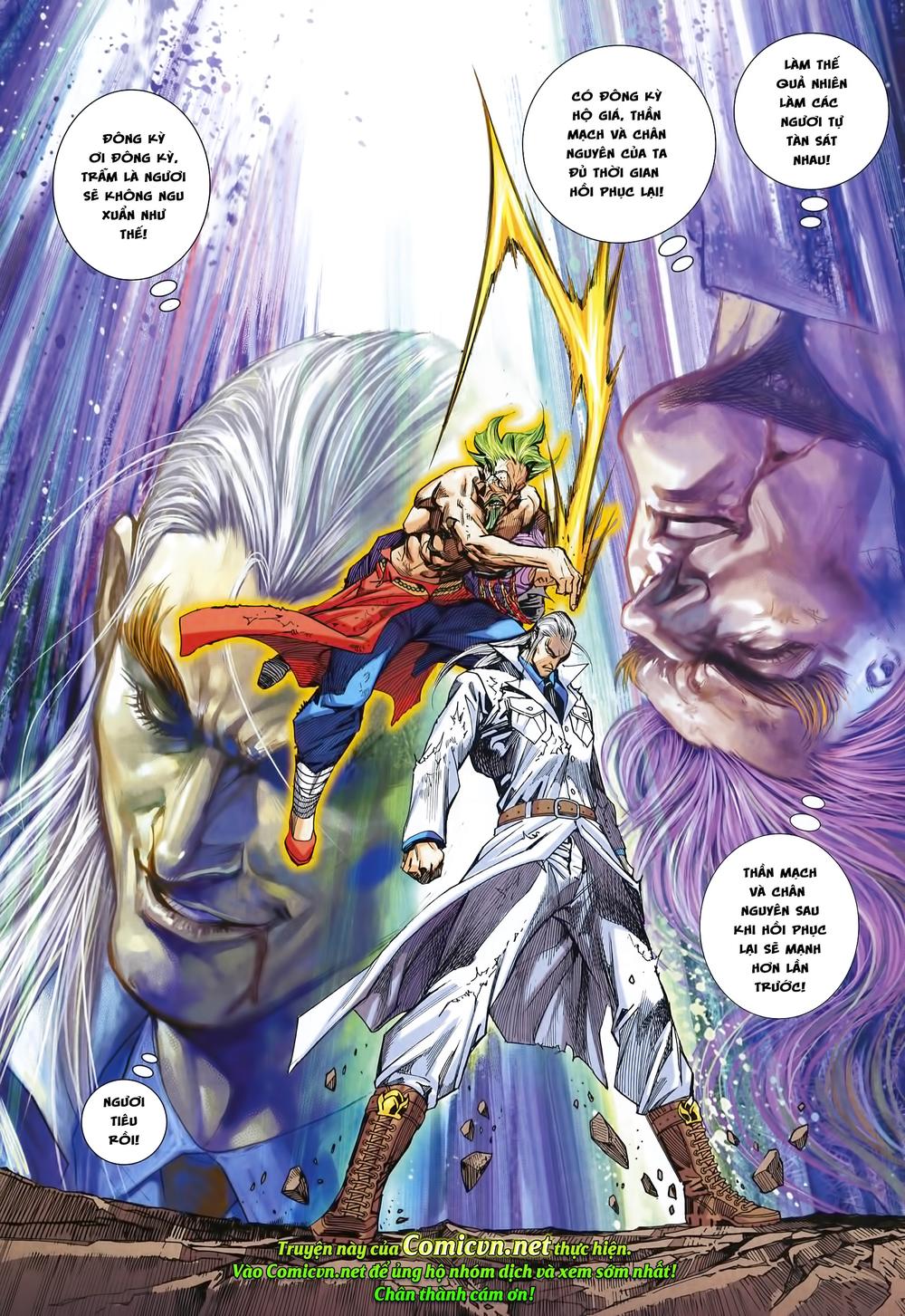 Long Hổ Môn Chap 992 - Next Chap 993