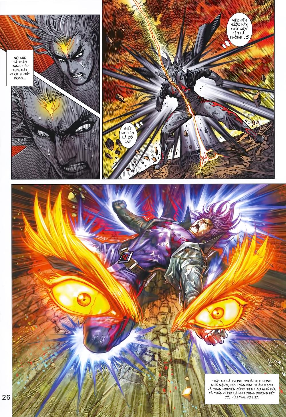 Long Hổ Môn Chap 993 - Next Chap 994