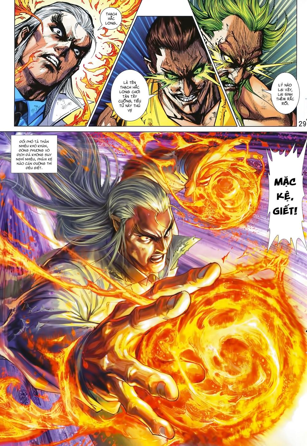 Long Hổ Môn Chap 994 - Next Chap 995