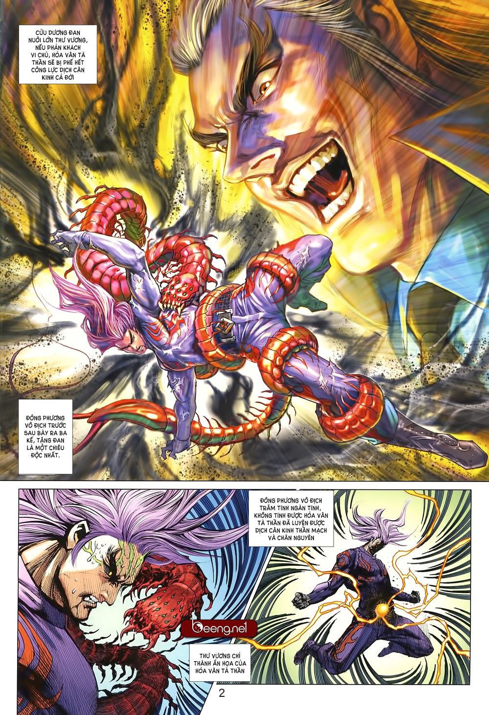 Long Hổ Môn Chap 999 - Next Chap 1000