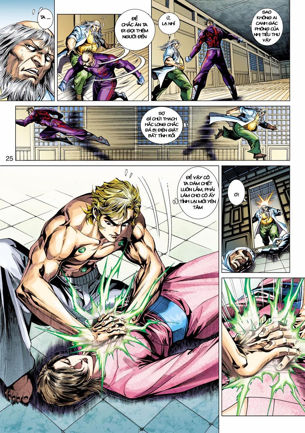 Long Hổ Môn Chap 404 - Next Chap 405