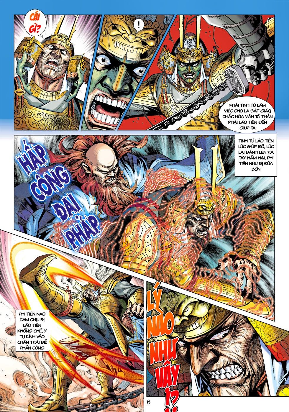 Long Hổ Môn Chap 404 - Next Chap 405