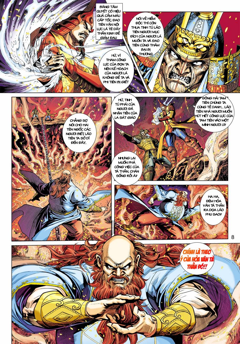 Long Hổ Môn Chap 404 - Next Chap 405