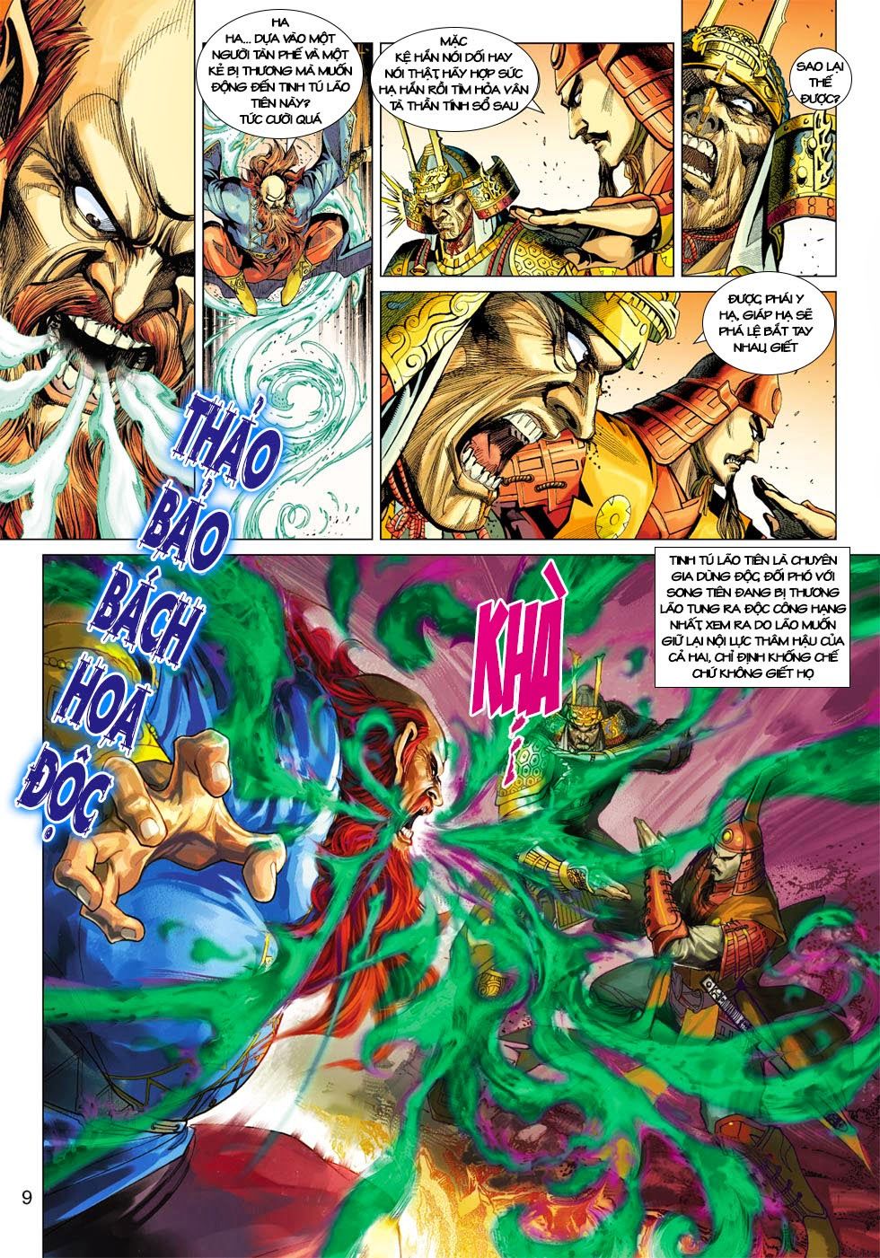Long Hổ Môn Chap 404 - Next Chap 405