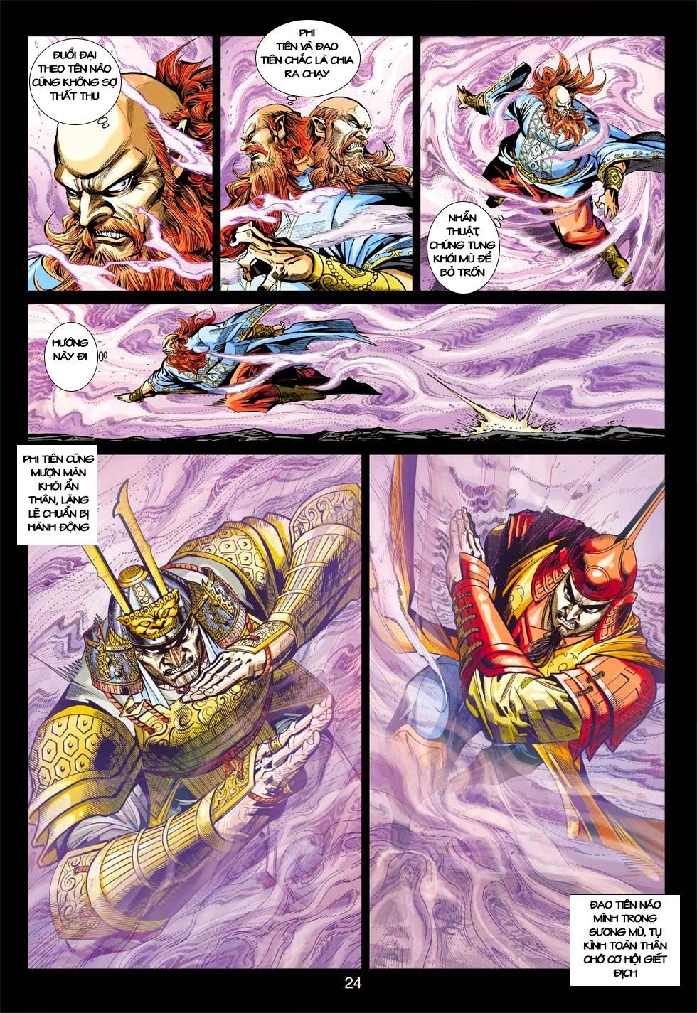 Long Hổ Môn Chap 405 - Next Chap 406