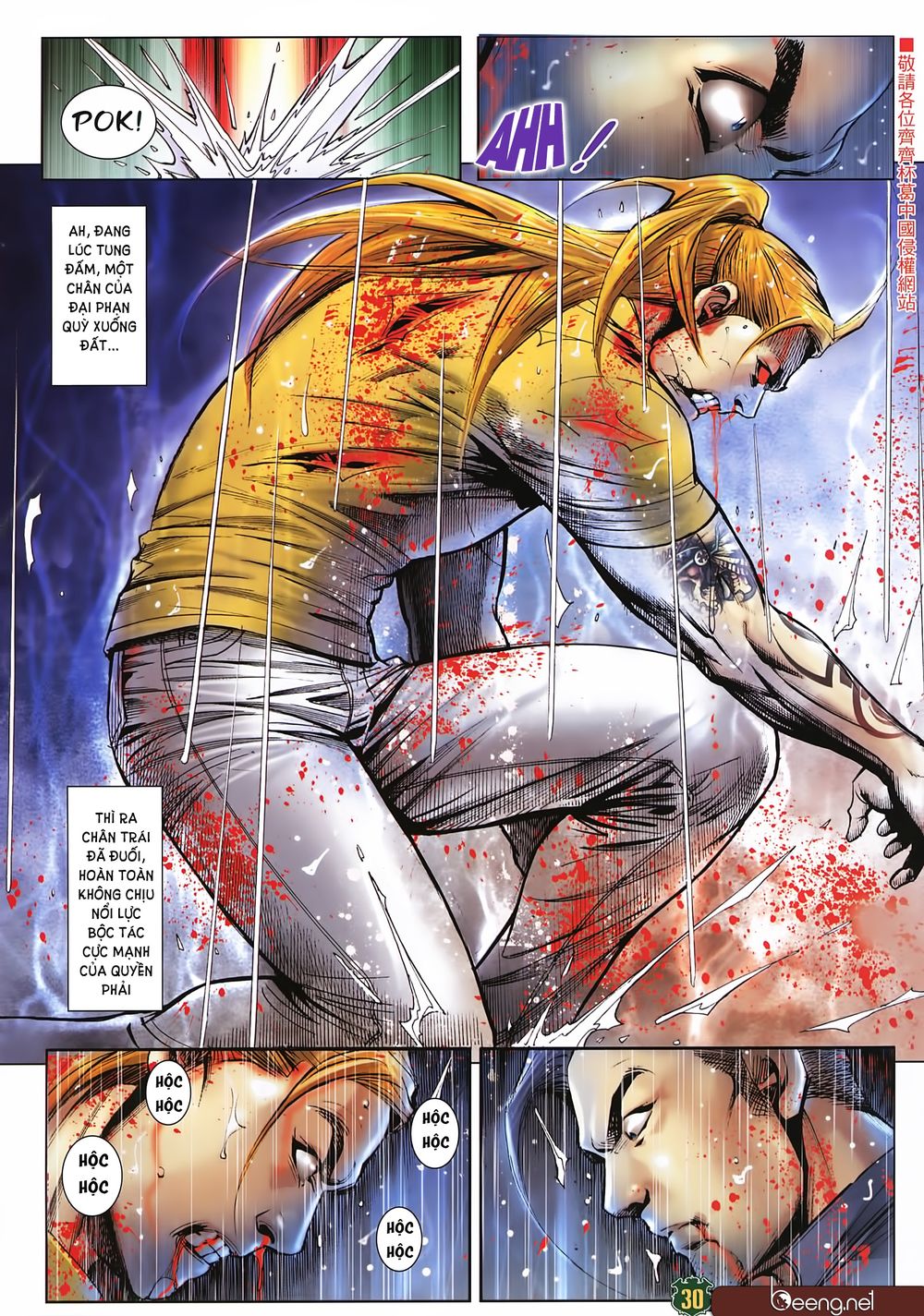 Người Trong Giang Hồ Chap 2258 - Next Chap 2259