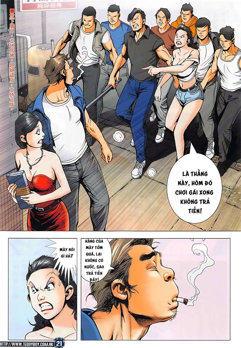 Người Trong Giang Hồ Chap 2264 - Next Chap 2265