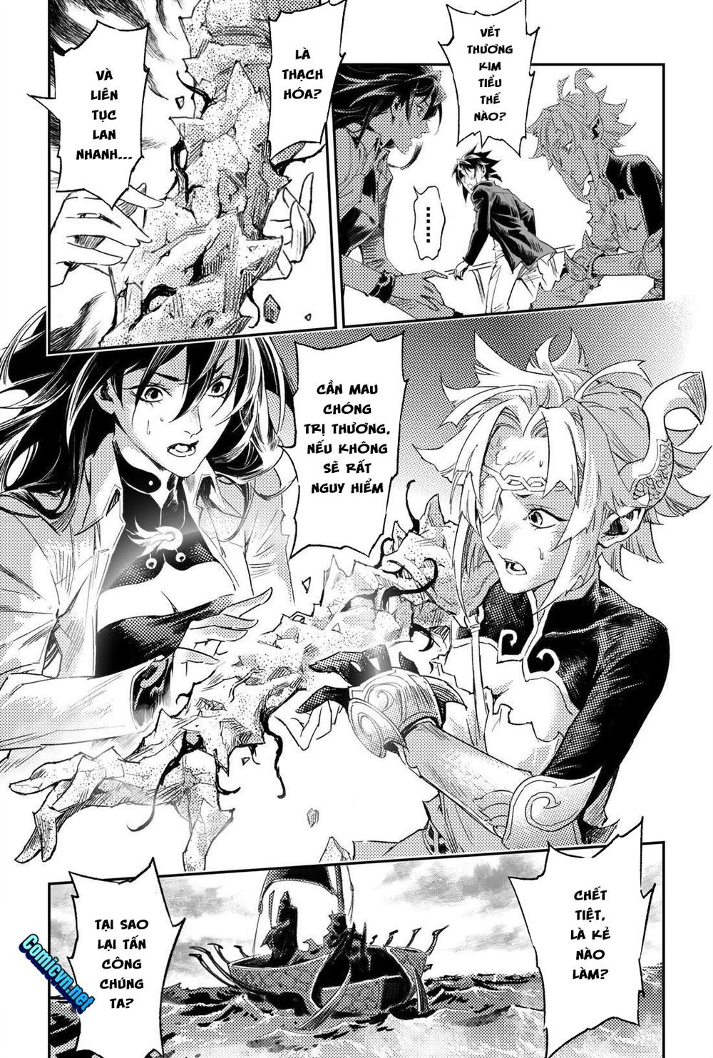 Huyền Hạo Chiến Ký Chap 182 - Next Chap 183