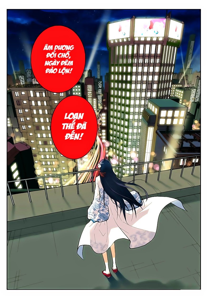 Vương Bài Ngự Sử Chap 1 - Next Chap 2