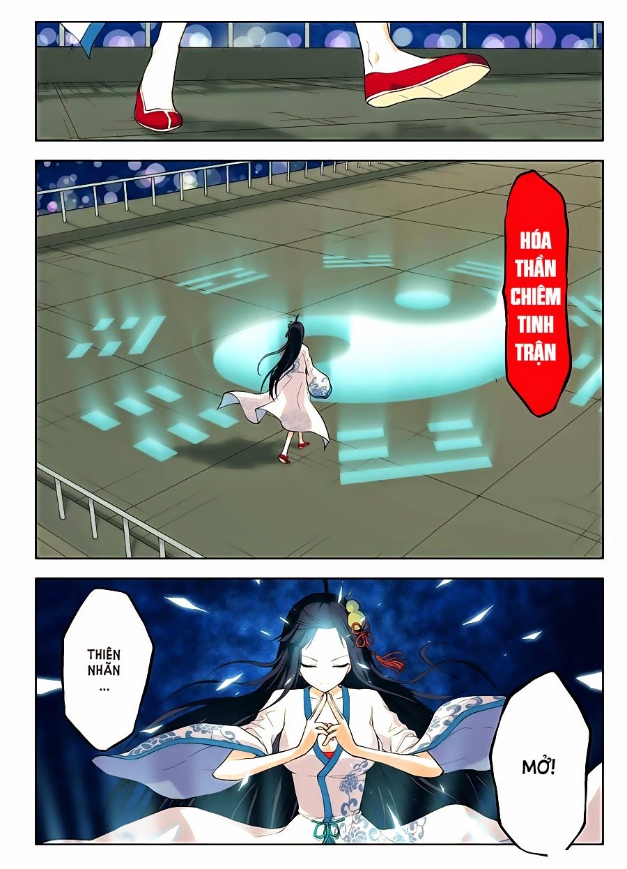 Vương Bài Ngự Sử Chap 1 - Next Chap 2