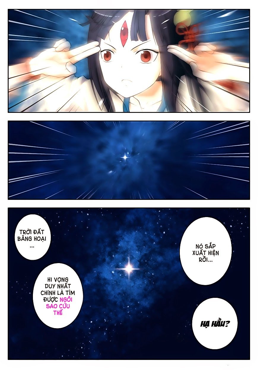 Vương Bài Ngự Sử Chap 1 - Next Chap 2