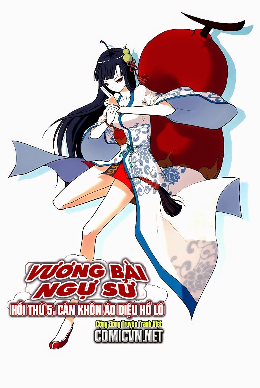 Vương Bài Ngự Sử Chap 5 - Next Chap 6
