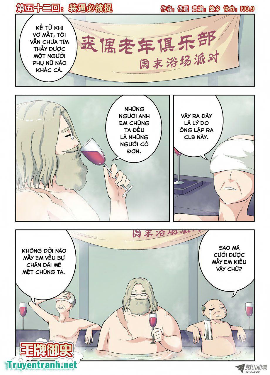 Vương Bài Ngự Sử Chap 52 - Next Chap 53