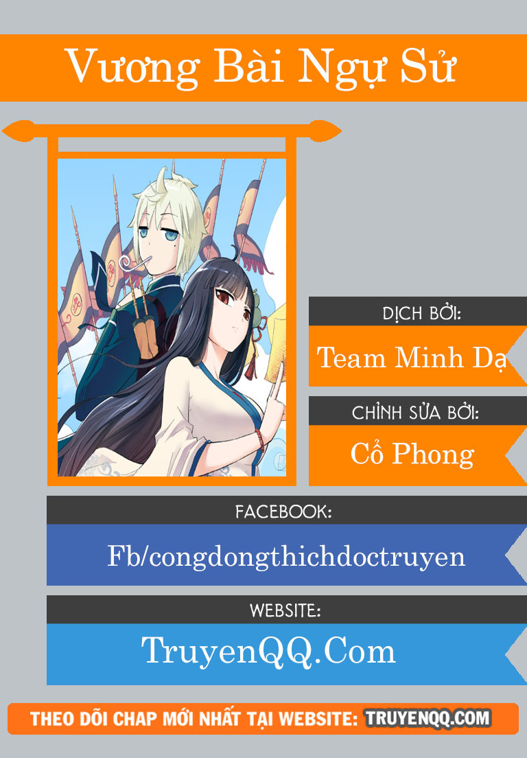 Vương Bài Ngự Sử Chap 55 - Next Chap 56