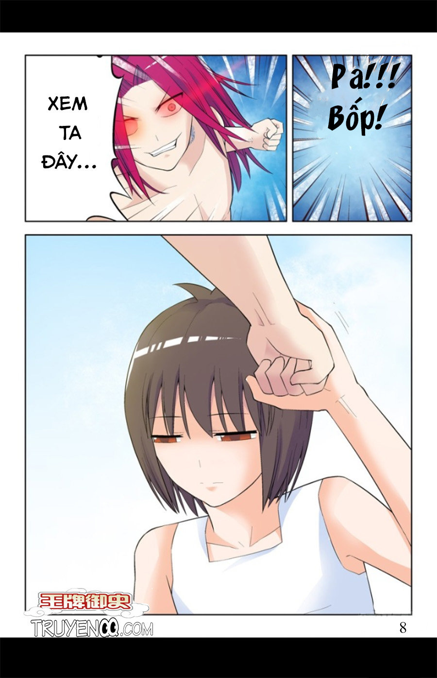 Vương Bài Ngự Sử Chap 58 - Next Chap 59