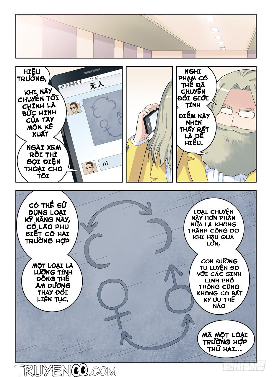 Vương Bài Ngự Sử Chap 71 - Next Chap 72