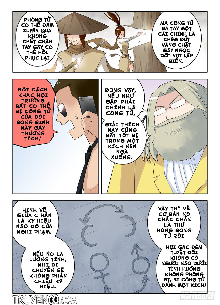 Vương Bài Ngự Sử Chap 71 - Next Chap 72