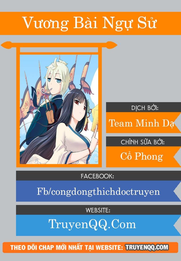 Vương Bài Ngự Sử Chap 75 - Next Chap 76