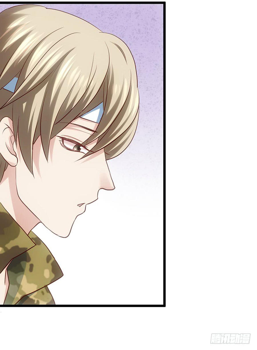 Tôi Không Phải Nữ Phụ Ác Độc Chap 35 - Next Chap 36