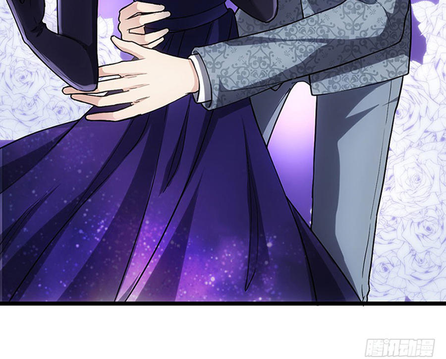 Tôi Không Phải Nữ Phụ Ác Độc Chap 36 - Next Chap 37