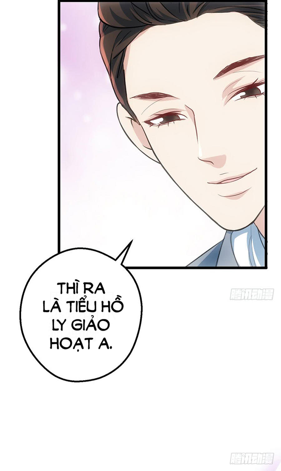 Tôi Không Phải Nữ Phụ Ác Độc Chap 36 - Next Chap 37