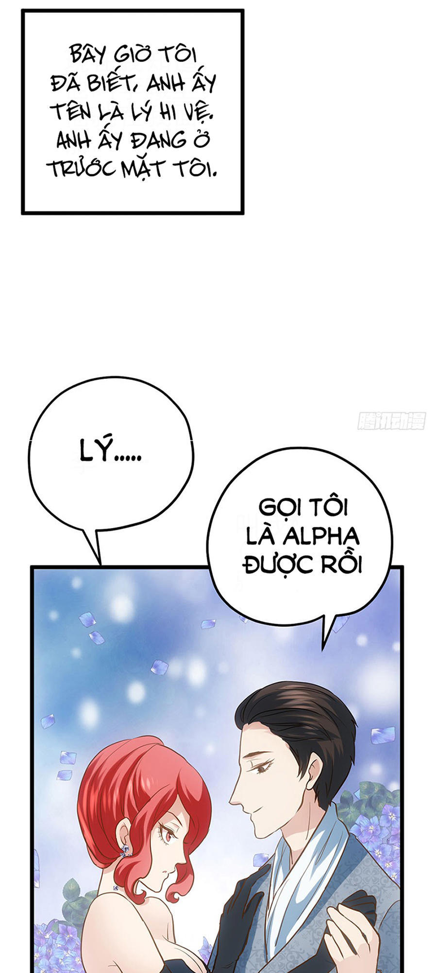 Tôi Không Phải Nữ Phụ Ác Độc Chap 37 - Next Chap 38