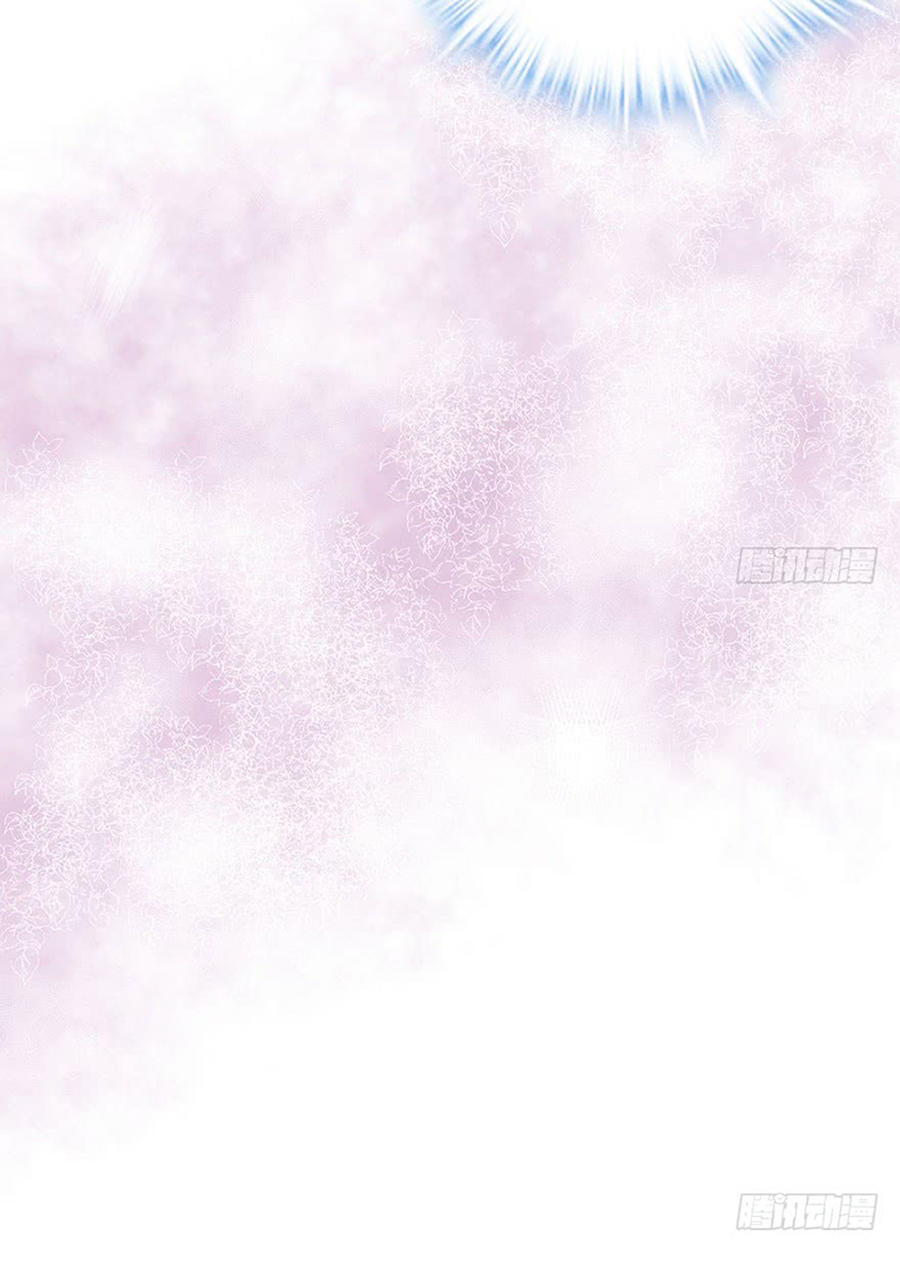 Tôi Không Phải Nữ Phụ Ác Độc Chap 37 - Next Chap 38