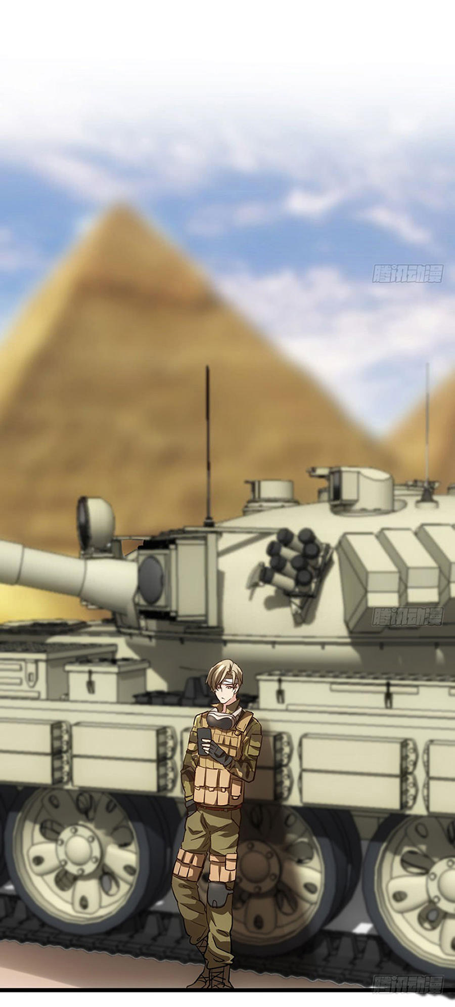 Tôi Không Phải Nữ Phụ Ác Độc Chap 37 - Next Chap 38