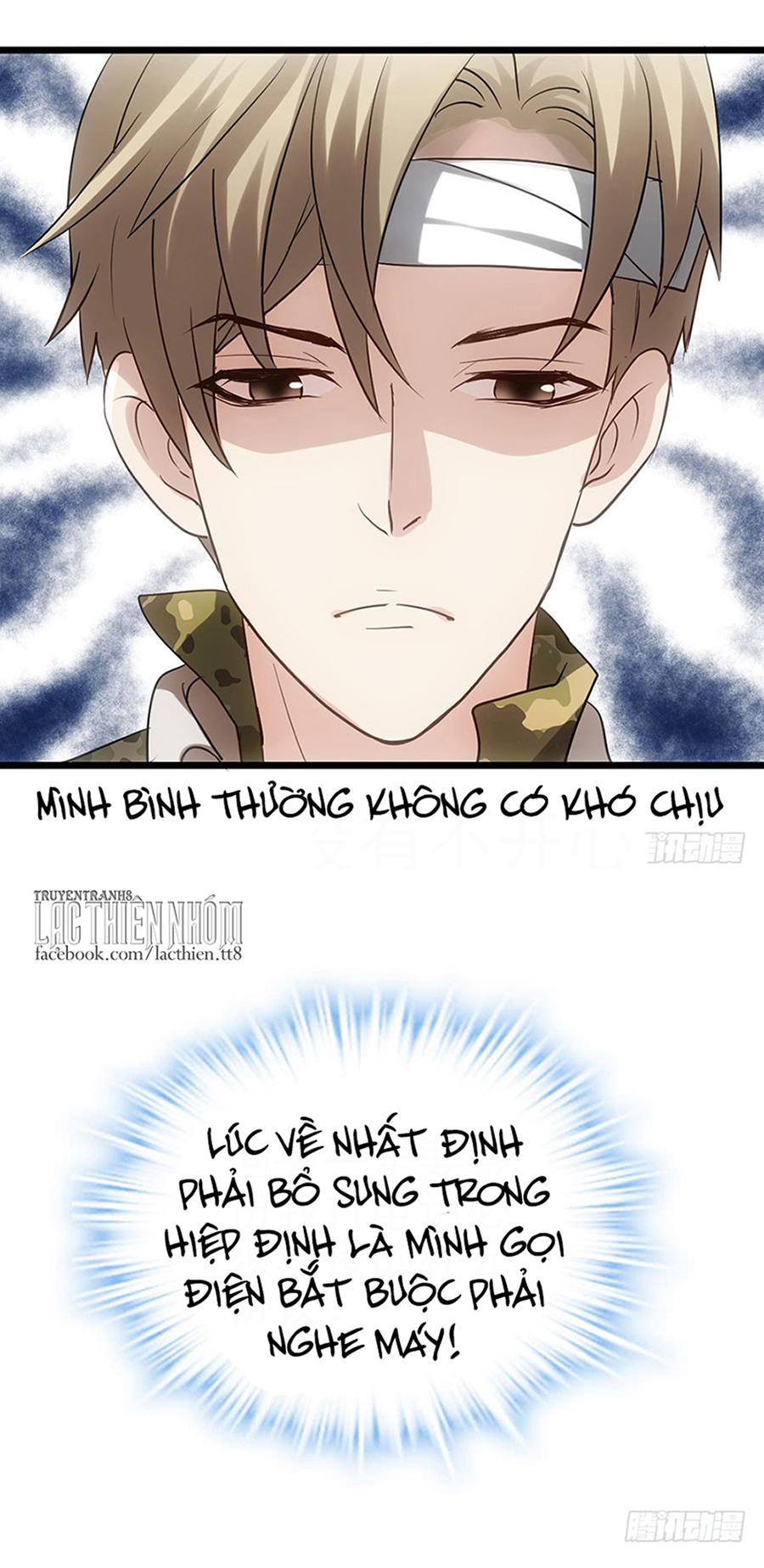 Tôi Không Phải Nữ Phụ Ác Độc Chap 37 - Next Chap 38