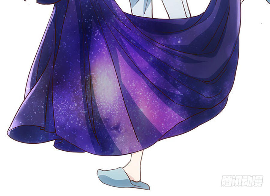 Tôi Không Phải Nữ Phụ Ác Độc Chap 38 - Next Chap 39