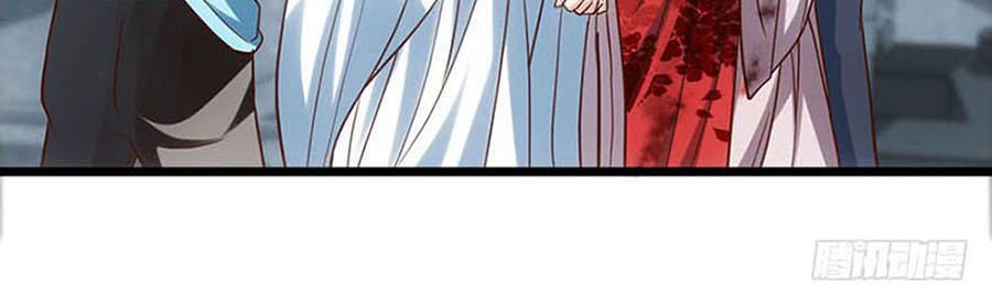 Tôi Không Phải Nữ Phụ Ác Độc Chap 40 - Next Chap 41