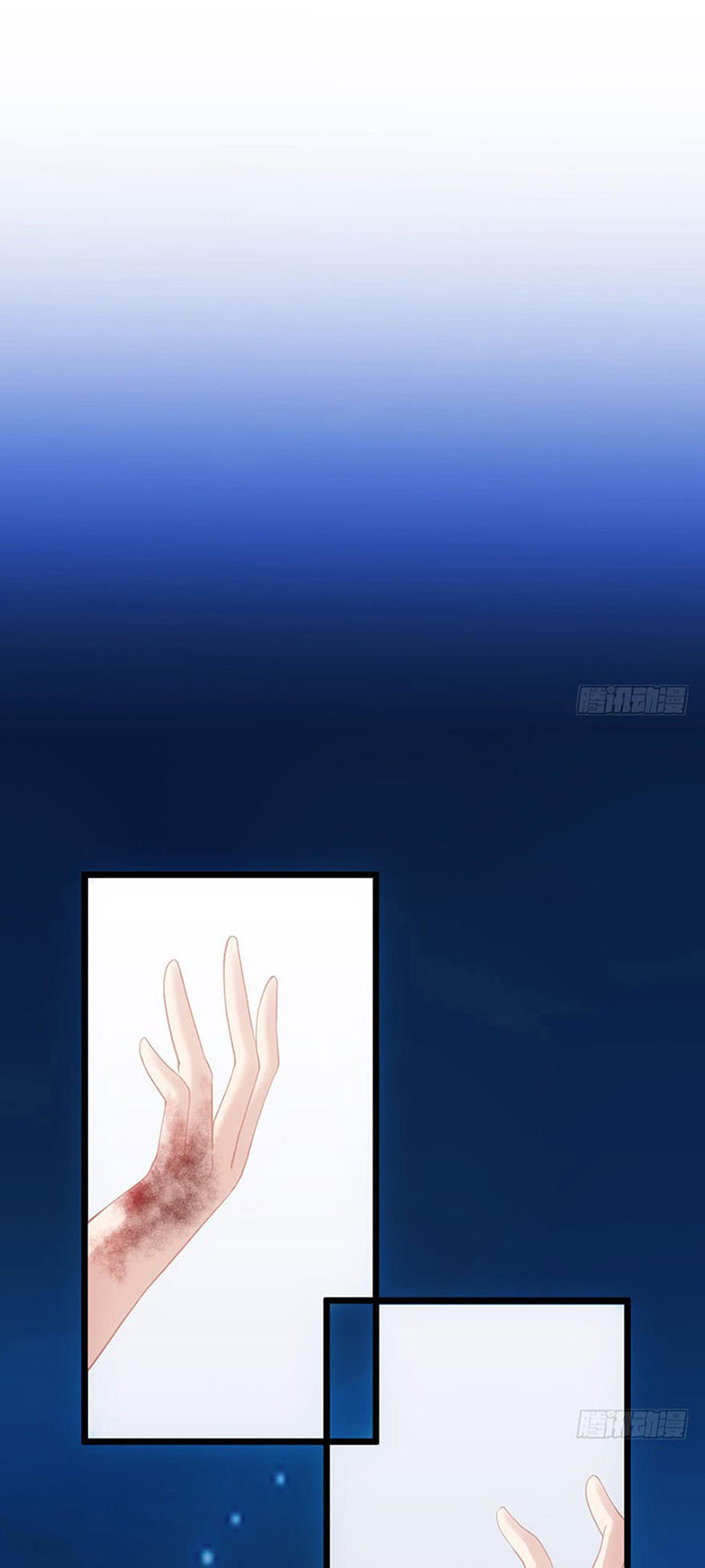 Tôi Không Phải Nữ Phụ Ác Độc Chap 40 - Next Chap 41