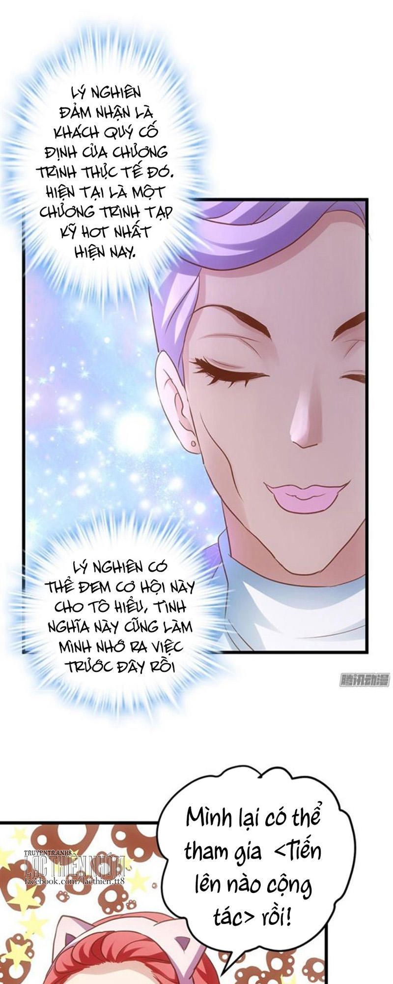 Tôi Không Phải Nữ Phụ Ác Độc Chap 41 - Next Chap 42