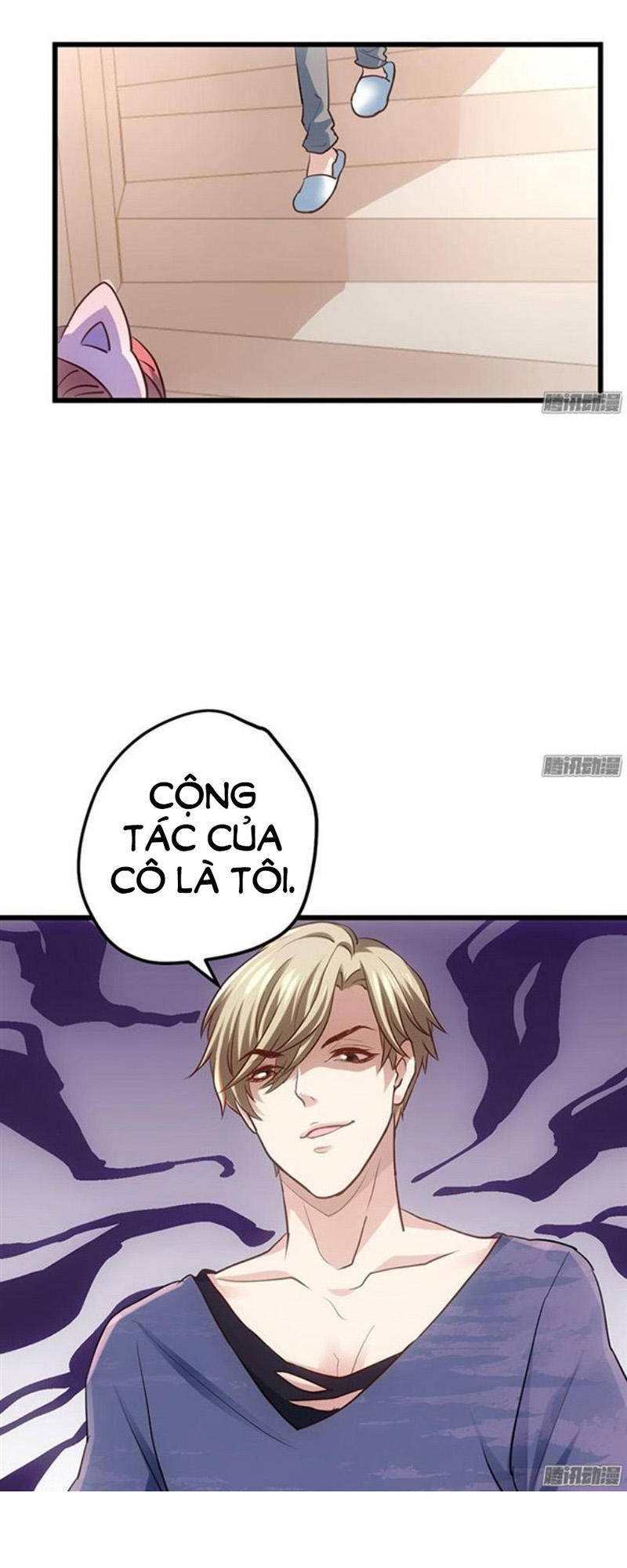 Tôi Không Phải Nữ Phụ Ác Độc Chap 41 - Next Chap 42