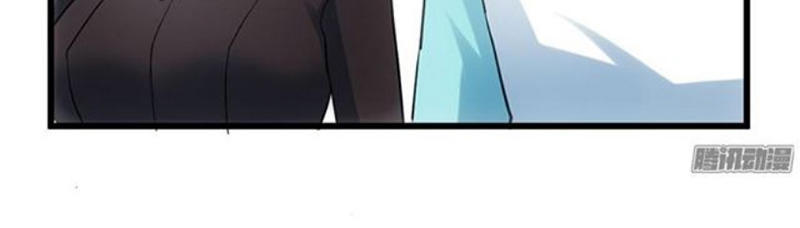 Tôi Không Phải Nữ Phụ Ác Độc Chap 46 - Next Chap 47