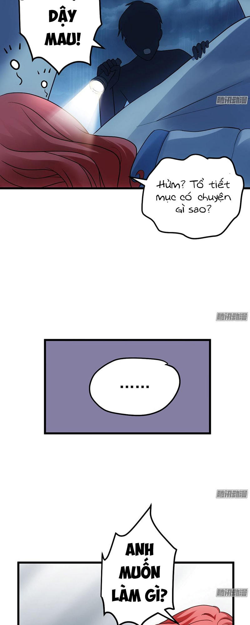 Tôi Không Phải Nữ Phụ Ác Độc Chap 47 - Next Chap 48