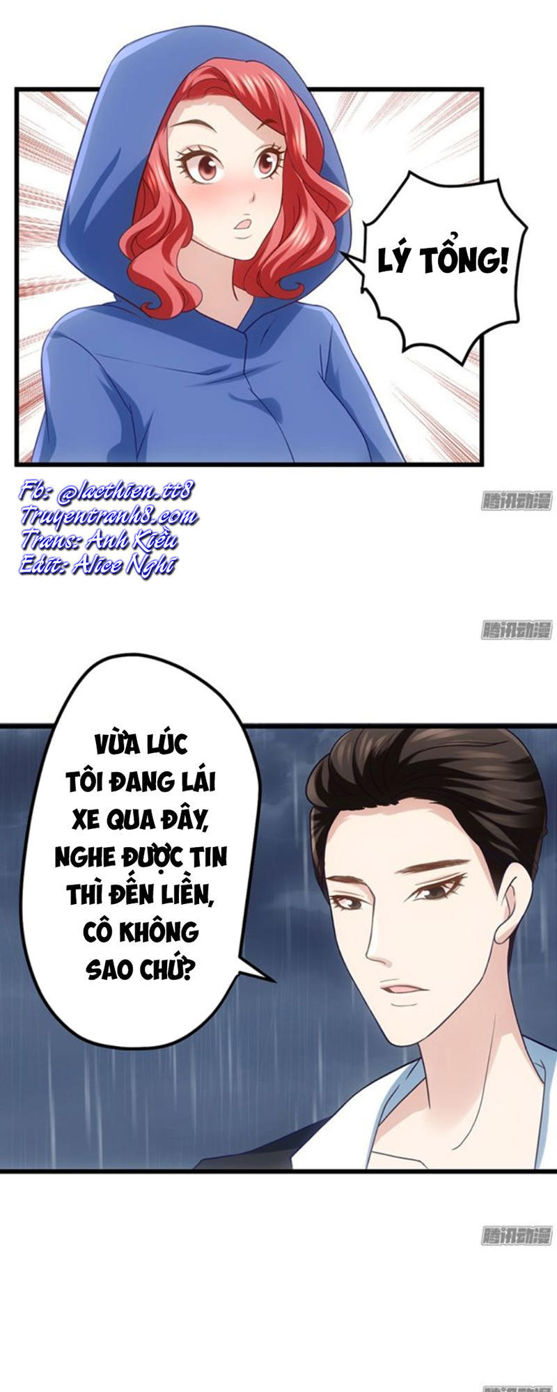 Tôi Không Phải Nữ Phụ Ác Độc Chap 50 - Next Chap 51