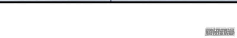 Tôi Không Phải Nữ Phụ Ác Độc Chap 50 - Next Chap 51