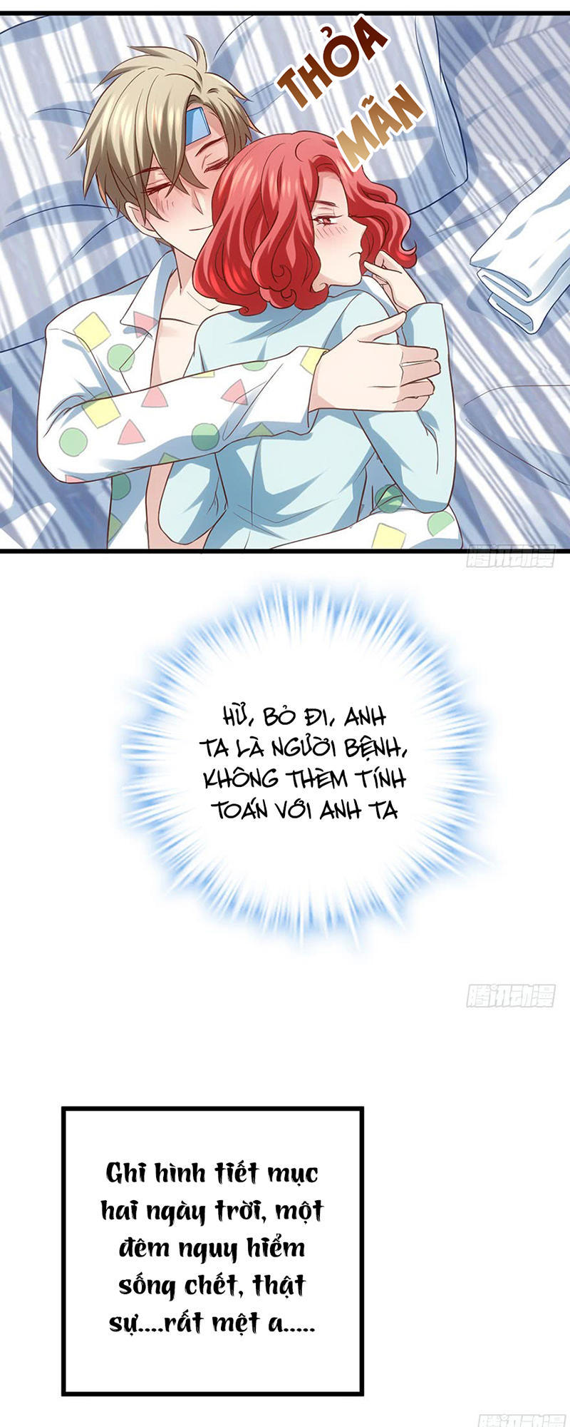 Tôi Không Phải Nữ Phụ Ác Độc Chap 51 - Next Chap 52