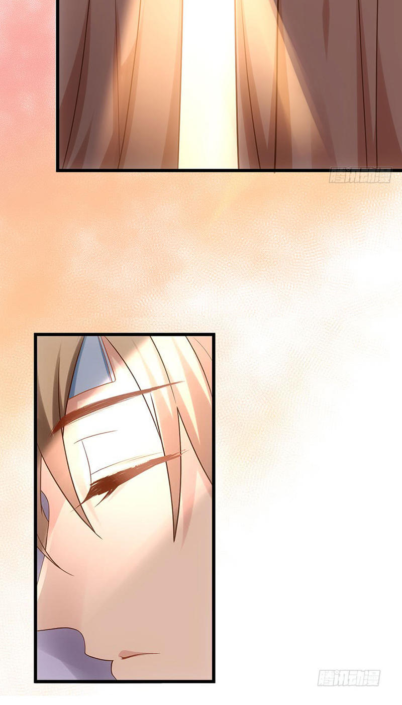 Tôi Không Phải Nữ Phụ Ác Độc Chap 51 - Next Chap 52