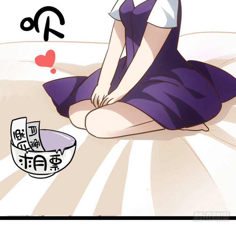 Tôi Không Phải Nữ Phụ Ác Độc Chap 51 - Next Chap 52