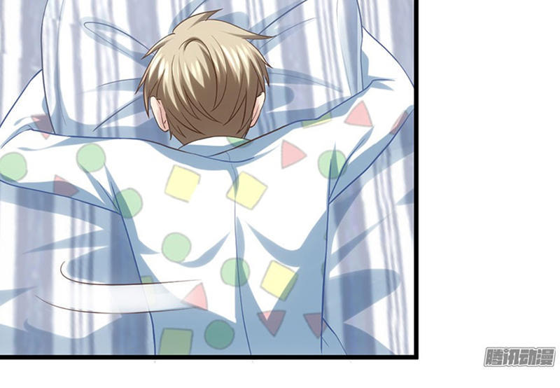 Tôi Không Phải Nữ Phụ Ác Độc Chap 52 - Next Chap 53