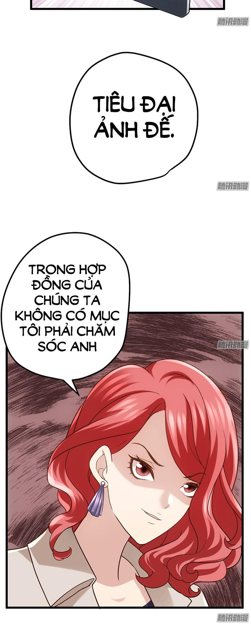 Tôi Không Phải Nữ Phụ Ác Độc Chap 52 - Next Chap 53