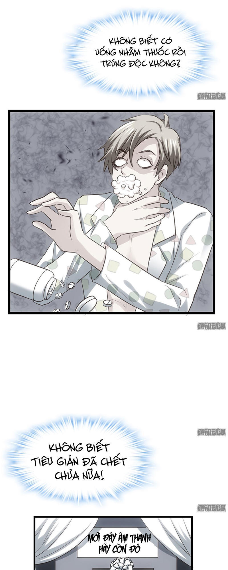 Tôi Không Phải Nữ Phụ Ác Độc Chap 52 - Next Chap 53